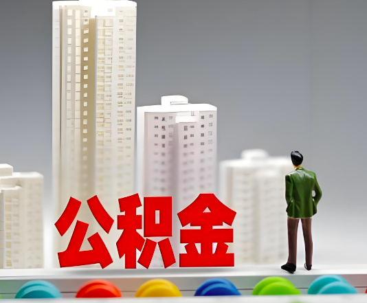 马鞍山委托他人办理需要提供什么证件。